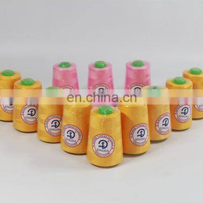 Wholesale China Supply 100% Polyester Sewing Thread Embroidery Thread