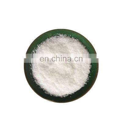 Sodium Citrate 68-04-2 Sodium Citrate Price/BP98