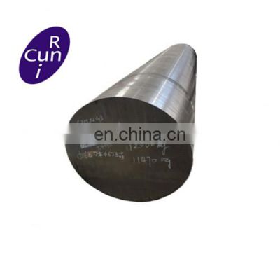 D3 / SKD11 / Cr12MoV / DIN 1.2601 Forged steel Alloy Round Bar