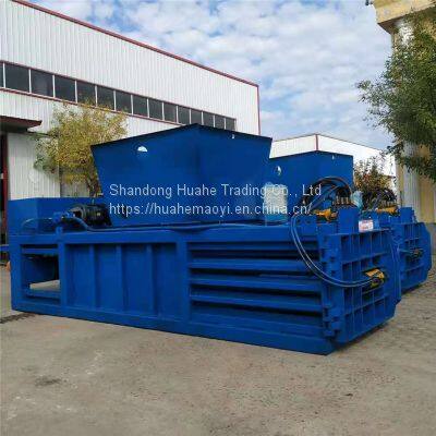 Large Horizontal Hydraulic Packer Carton Paperboard Pressing Machine Book Newspaper Baling Machine
