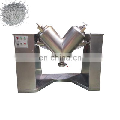 High Quality SYH Model Three Dimension Mixing Machine For Light Industry