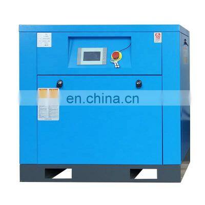 Good quality 7.5kw 11kw 15kw 22kw 37kw 380v screw air compressor with low price