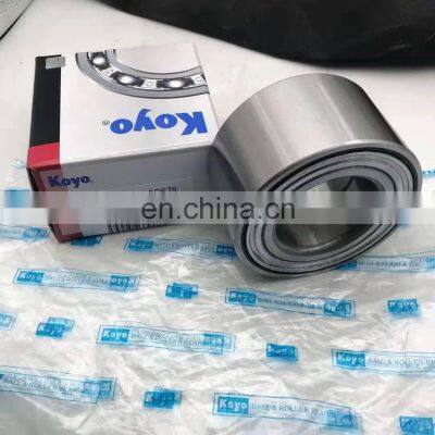 NSK KOYO NTN Factory Direct Sales Auto Bearing DAC43780044 DAC4378W-1 AU0933-4 510089 ZZ 2RS RZ ABS photo-4