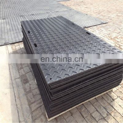 DONG XING custom size temporary roadway with competitive price