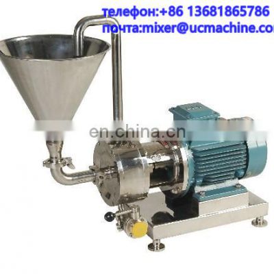 factory high shear homogenizer Inline mixer for jam