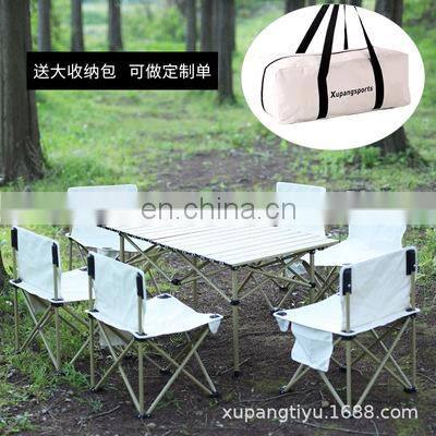 Household Simple Folding Table Portable Outdoor Table and Chair Portable Small Dining Table photo-4