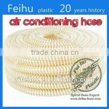 2014 Air Conditioner heat preservation hose,PVC drain hose for car refrigeration automobile testing manifold