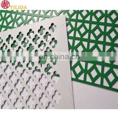 Quality Assurance Decorative Aluminum Perforated Metal Screen Mesh photo-2