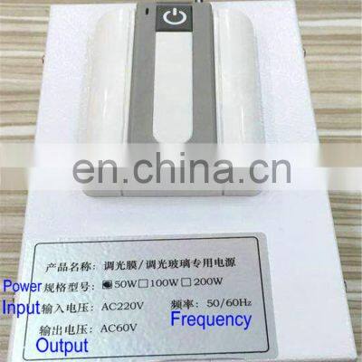 30w 50w 100w 150w 300w Switchable PDLC Using Smart Glass Film Power Transformer photo-4