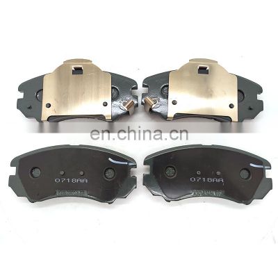 2021 Best Selling Original Factory Price Quality Guarantee Brake Pad 58301-3S000 583013S000 58301 3S000 For Hyundai Kia