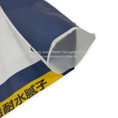 Woven Bags Manufacturer Wholesale Promotional Cheap PP woven bag/sack Polypropylene bags High quality 20kg,50kg, 100kg