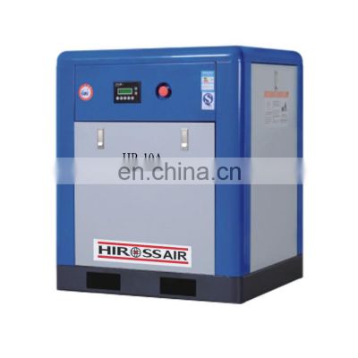 2020 Hot selling 7.5KW air compressor  with high quality