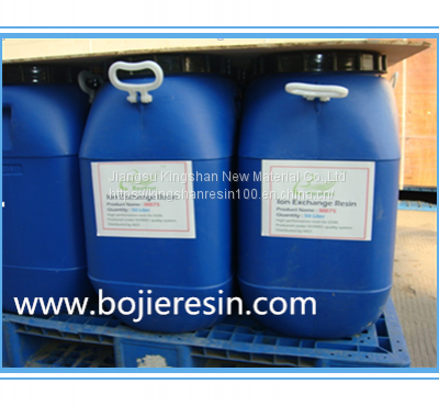 Gold extraction recovery resin