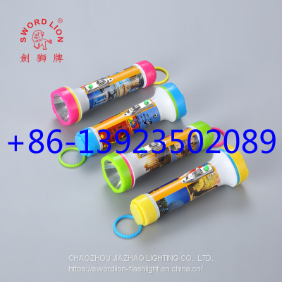 Factory Supply SWORD LION Brand Portable Plastic Flashlight Led Torch for Africa
