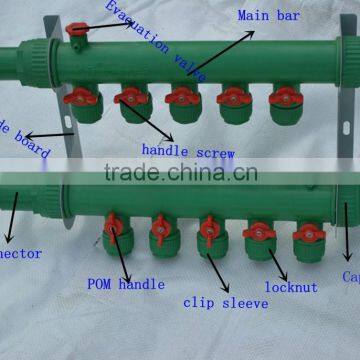 PPR water segregator/Plastic water distributor/More efficient than brass manifold