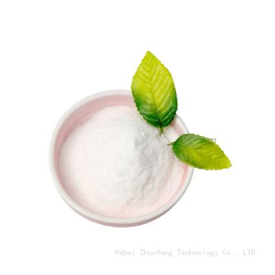 CAS 83271-10-7 KL2 dextrin palmitate Dextrin palmitate KL12 For the cosmetics industry