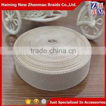 High quality custom woven polyester twill webbing tape wholesale