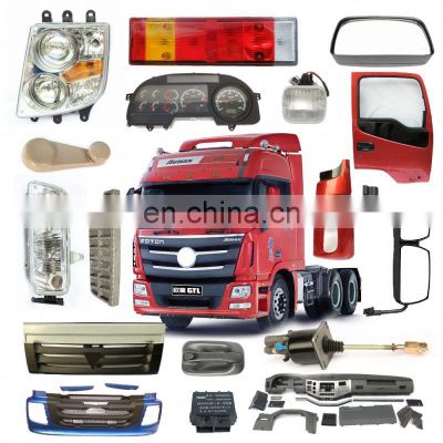 Original High Quality Auman Truck Body Accesorios Spare Parts For FOTON