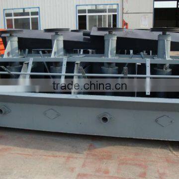 Coal Flotation Machine, flotation processing machine ,ore flotation separator