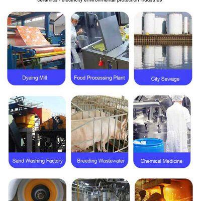 Automatic Flexo Printer Wastewater Treatment System photo-4