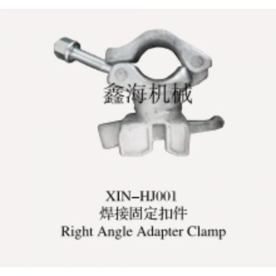 right angle adapter clamp