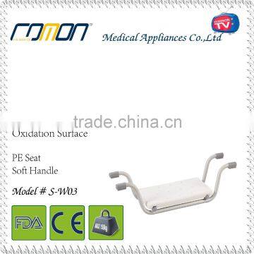 As Seen on TV Detchable Shower Seat