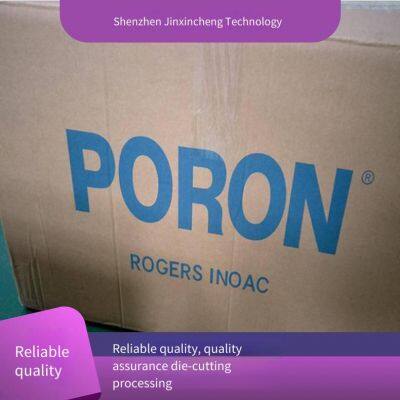 Nanocell Sau 010u Ultra-thin and Shockproof sk Polyurethane Foam for Mobile Phone Inner Screen and Processing photo-4