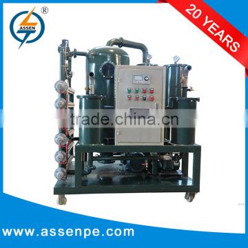 high vacuum oil purification machine