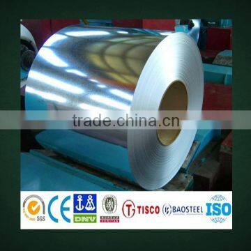 JIS SUS 304 Stainless Steel Strips Price photo-3