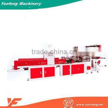 High Speed Bag Packing,Wrapping Machine,Bottom Seal Bag Making Machine