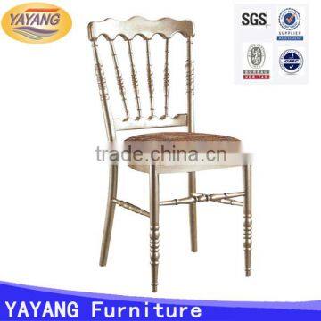 Hot sale wholesale fixed cushion stressless stacking crown royal napoleon chair,tomcat chair