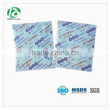 Food grade oxygen absorber for food use food deoxidier