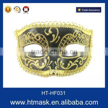 Custume Carnival Accessories HT-HF031 Plastic Half Face Party Eye Mask and Party City Masquerade Masks