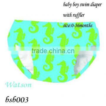 Top Quality Eco-Friendly Baby Diaper Bathing Wear