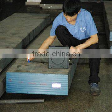 Songshun 1.2311/P20 Steel Properties photo-2