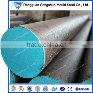 Forged steel bar Cr12 Steel round bars