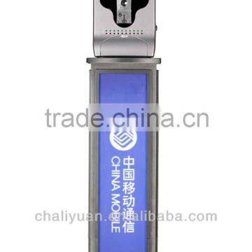 Solar Power Mobile Charger