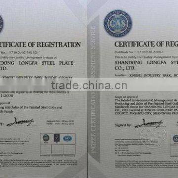 Galvanized Steel Roof Tile Sheet