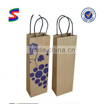 Double Wine Bags Kraft Paper Wine Bag