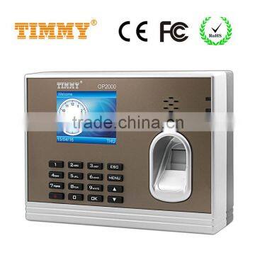 TIMMY Attendance Machine (OP2000) photo-2