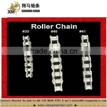 engineering steel bush chains