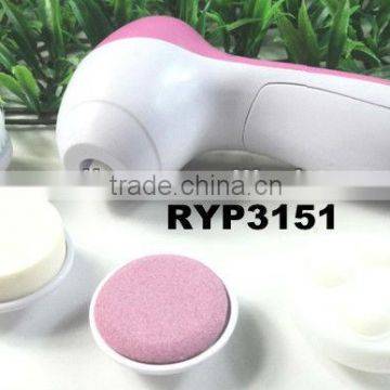 RYP3151 4 in 1 facial care set