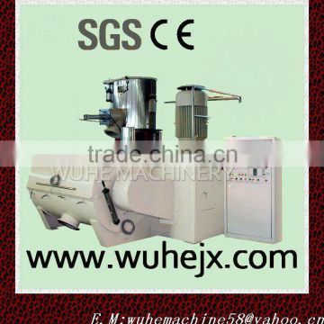 SHL Serial plastic cold mixing machine for PVC/PE powder