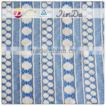 2014 new fashion high quality jacquard African eyelash fabric lace