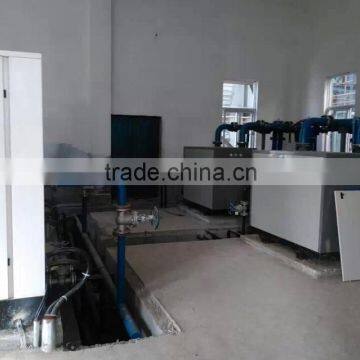 13.2m3 per min 8 bar permanent magent variable frequency screw air compressor for high save energy