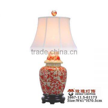 China red home design lamp