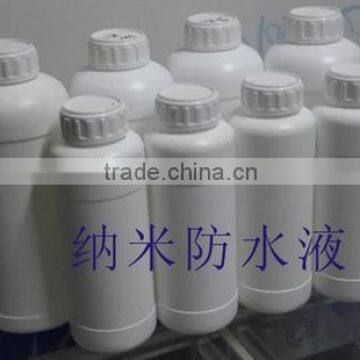 Mobile Phone Waterproof Machine Nanotechnology Coatings