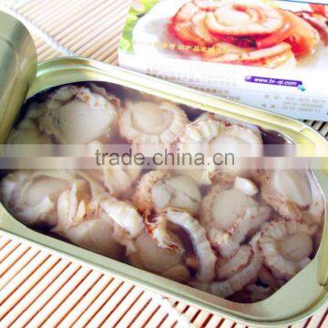 High quality Canned Boiled Scallops in Brine