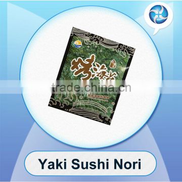 Yaki sushi seaweed sheets nori