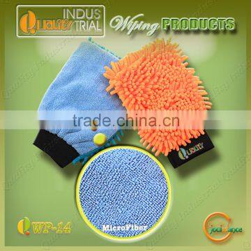 Multicolor customized wiping cleaning cloth with ultrafine fiber microfiber